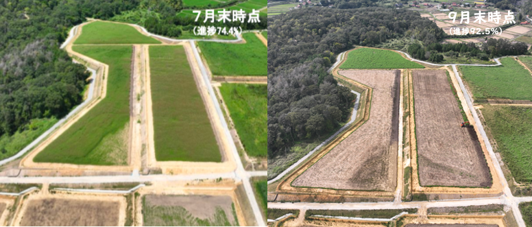 鍋石地区_進捗